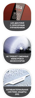Описание: http://www.rusklimat-novosibirsk.ru/images/items-pict/humidifier/EHAW-medal-1.jpg